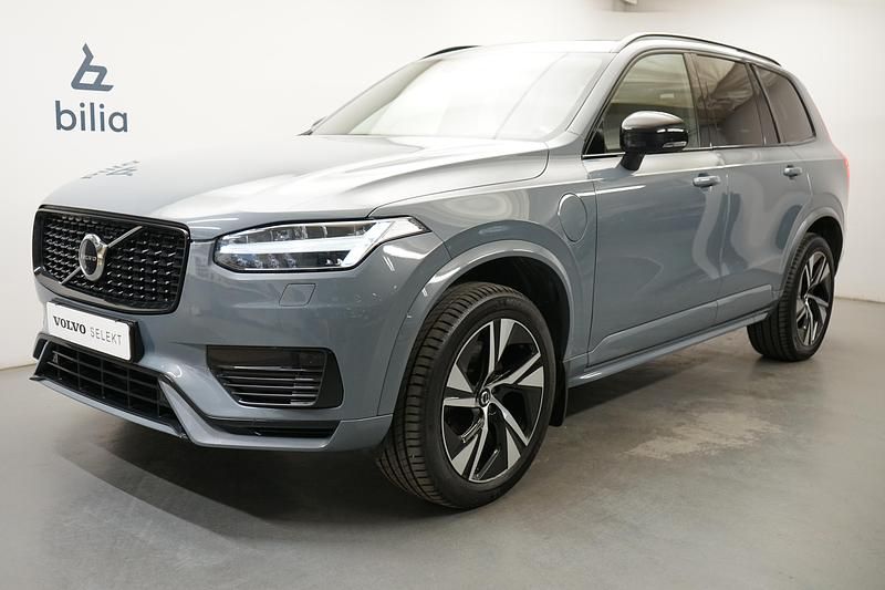 Grå Begagnad 2022 Volvo XC90 R-Design SUV | 559 900 kr (Bra pris) - Bild 1/3
