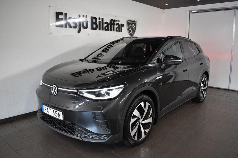 Mörkgrå Begagnad 2021 VW ID.4 Pro Performance SUV | 259 500 kr (Superpris) - Bild 1/4