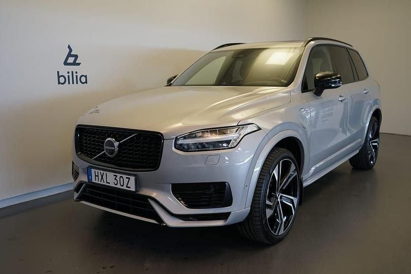 Silver Begagnad 2023 Volvo XC90 Ultimate SUV | 699 500 kr (Marknadspris) - Bild 1/3