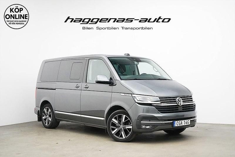 Grå Begagnad 2021 VW Multivan Highline Van | 689 000 kr (Dyr) - Bild 1/4