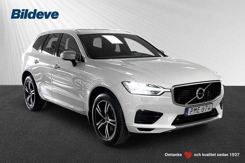 Vit Begagnad 2018 Volvo XC60 R-Design SUV | 379 900 kr (Marknadspris) - Bild 1/4