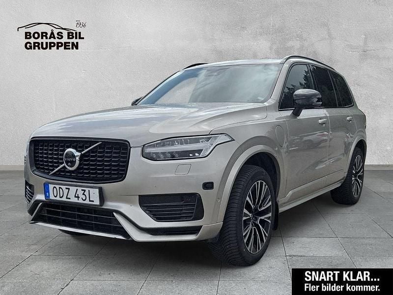 Ljusgrå (grå) Begagnad 2023 Volvo XC90 Ultimate SUV | 679 000 kr (Bra pris) - Bild 1/2