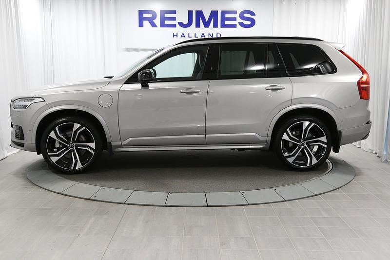 Begagnad Volvo XC90 Ultra 455 HK (334 kW) 2024 Silver SUV