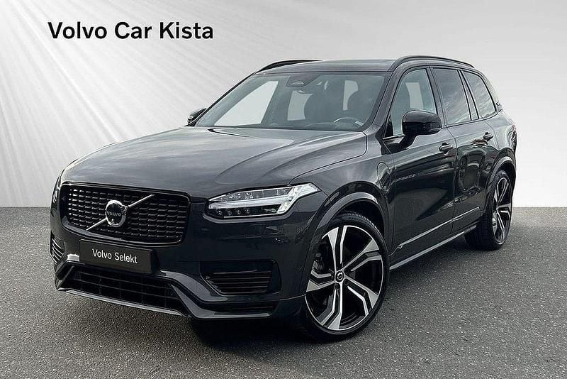 Grå Begagnad 2024 Volvo XC90 Ultra SUV | 769 900 kr (Marknadspris) - Bild 1/3