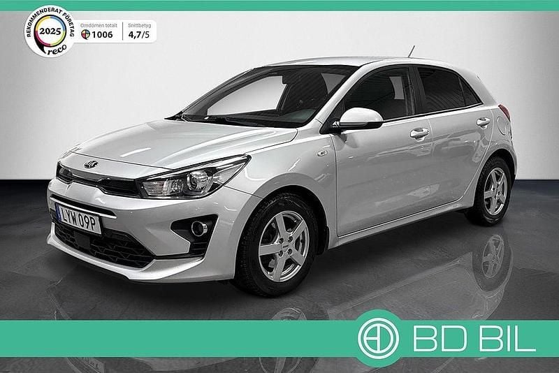 Grå Begagnad 2020 Kia Rio Advance Halvkombi | 129 900 kr (Marknadspris) - Bild 1/3