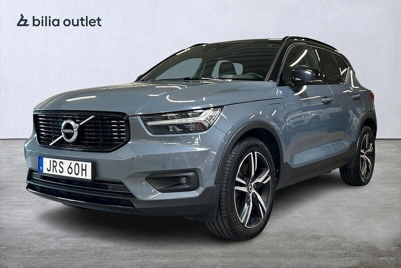 Grå Begagnad 2020 Volvo XC40 R-Design SUV | 309 900 kr (Marknadspris) - Bild 1/3