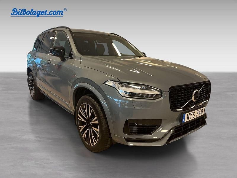 Begagnad Volvo XC90 Plus 463 HK (340 kW) 2023 Grå SUV