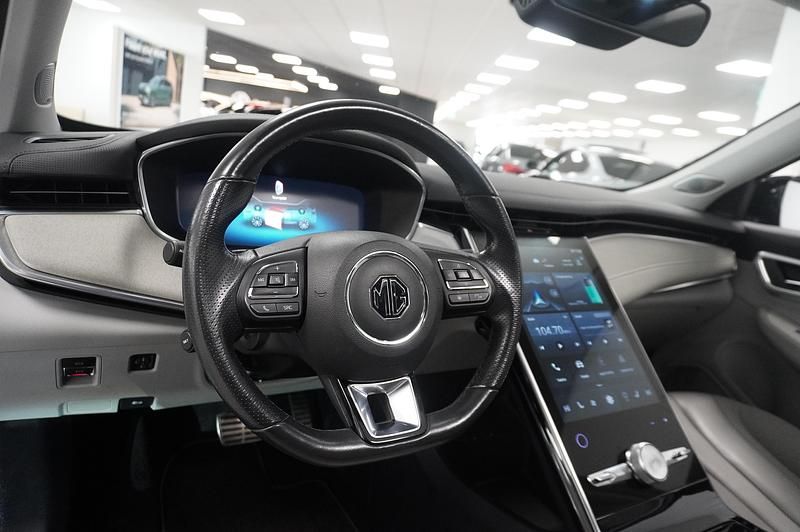 Begagnad MG Marvel R Performance 211 kW (288 HK) 2022 Blå (saknas) SUV