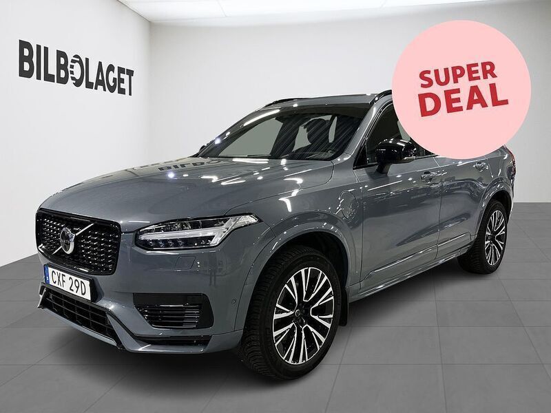 Grå Begagnad 2022 Volvo XC90 Ultimate SUV | 689 500 kr (Marknadspris) - Bild 1/4