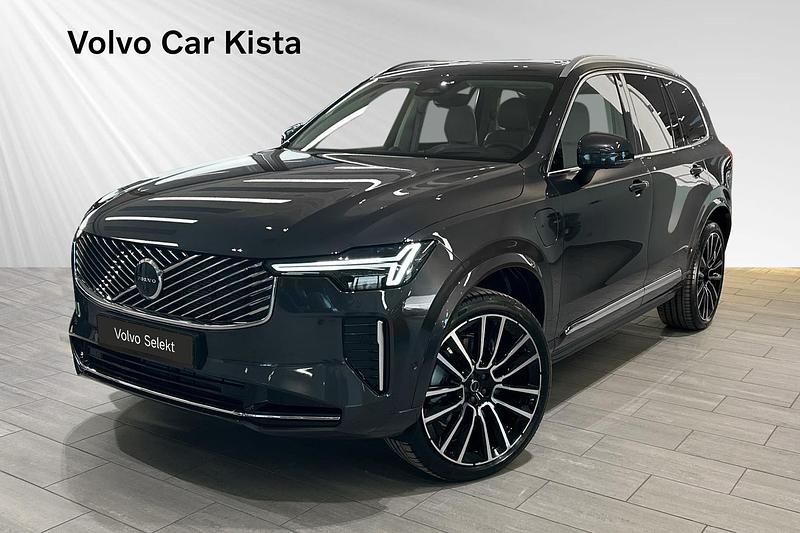 Ny Volvo XC90 456 HK (335 kW) 2025 Grå SUV