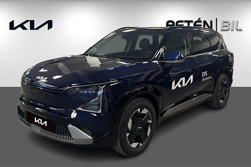 Ny 2026 Kia EV5 Plus SUV | 566 900 kr - Bild 1/3
