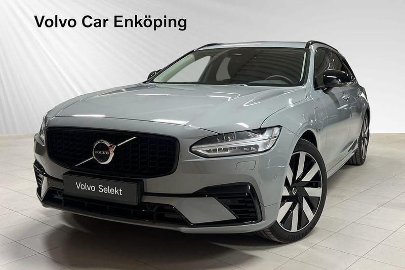 Grå Begagnad 2025 Volvo V90 Plus Kombi | 489 900 kr - Bild 1/3