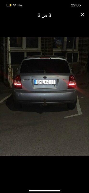 Bild 3/3