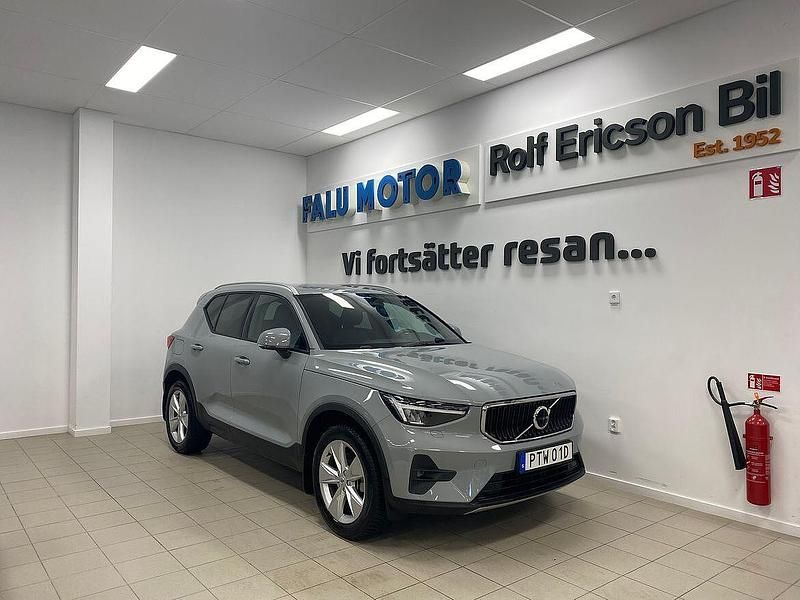 Begagnad 2024 Volvo XC40 SUV | 359 500 kr (Marknadspris) - Bild 1/4