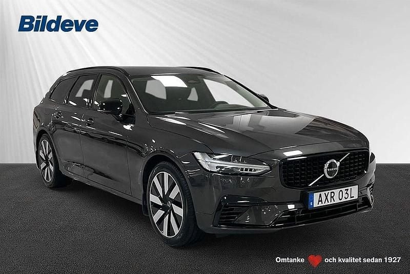 Grå Begagnad 2025 Volvo V90 Plus Kombi | 469 900 kr (Superpris) - Bild 1/4
