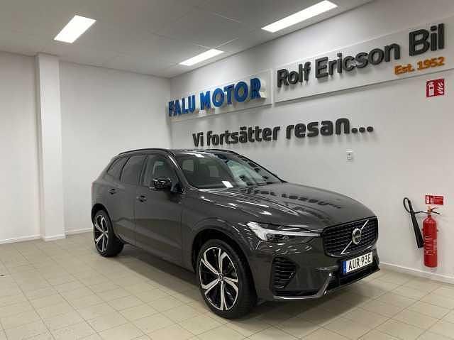 Grå Begagnad 2022 Volvo XC60 R-Design SUV | 499 500 kr (Marknadspris) - Bild 1/4