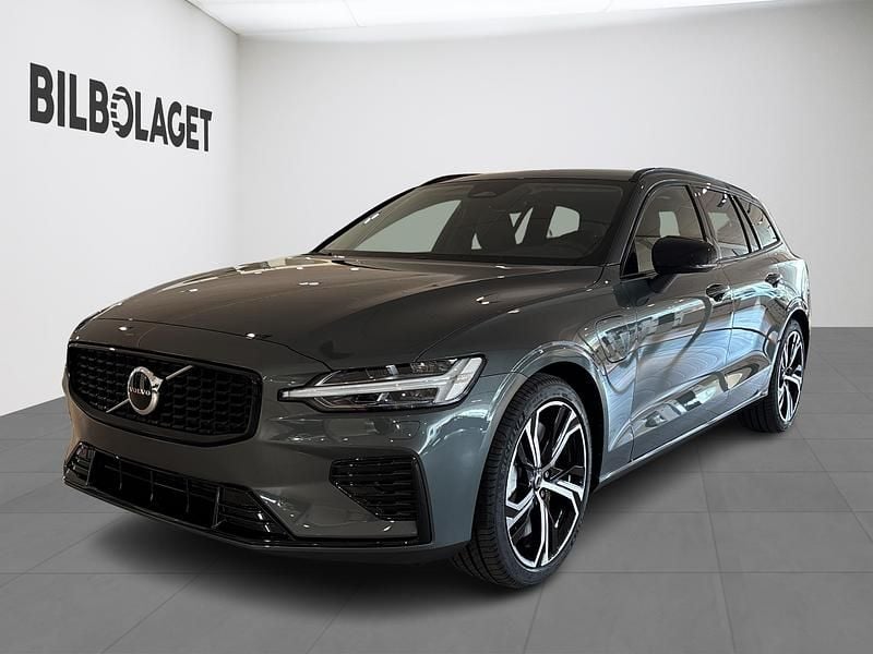 Grön Ny 2026 Volvo V60 Kombi | 581 600 kr (Dyr) - Bild 1/4