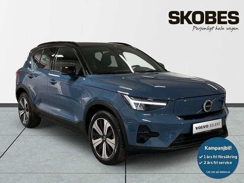 Blå Begagnad 2023 Volvo XC40 Core SUV | 349 900 kr - Bild 1/3