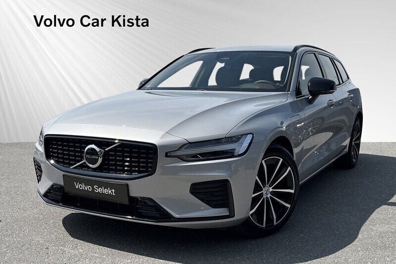 Silver Begagnad 2024 Volvo V60 Plus Kombi | 489 900 kr (Marknadspris) - Bild 1/3