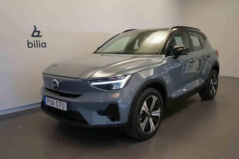 Grå Begagnad 2023 Volvo XC40 Single Motor SUV | 344 500 kr - Bild 1/1