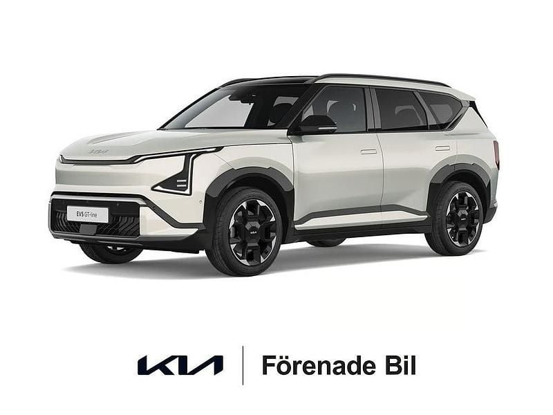 Grå Ny 2026 Kia EV5 SUV | 569 000 kr - Bild 1/4