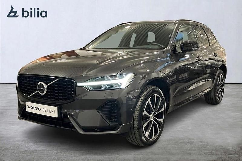 Grå Begagnad 2023 Volvo XC60 Ultimate SUV | 509 900 kr - Bild 1/3