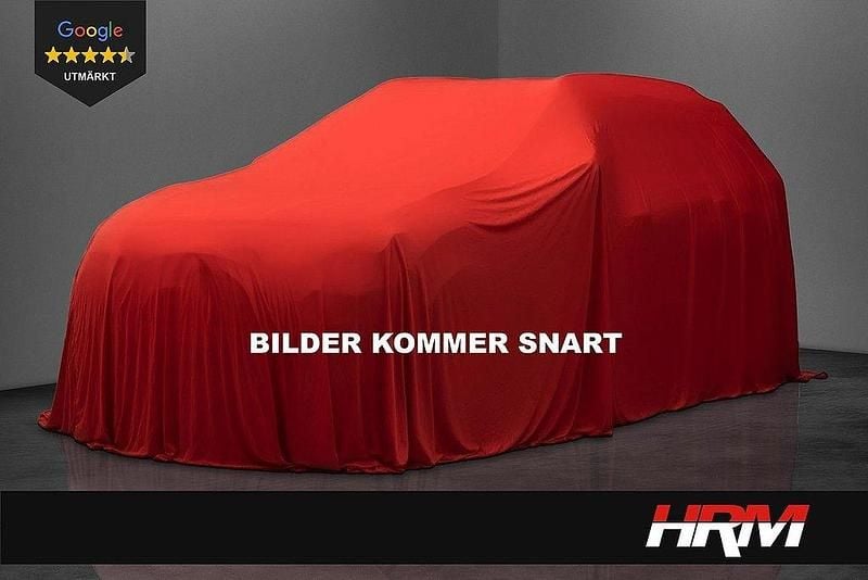 Grå Begagnad 2022 BMW 530e M Sport Kombi | 399 900 kr (Lite dyr) - Bild 1/1