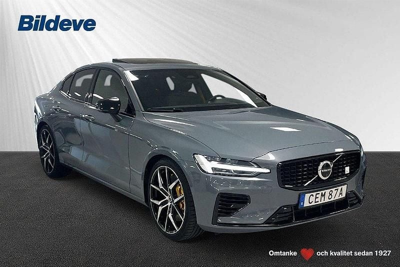 Grå Begagnad 2024 Volvo S60 Sedan | 529 900 kr (Dyr) - Bild 1/4
