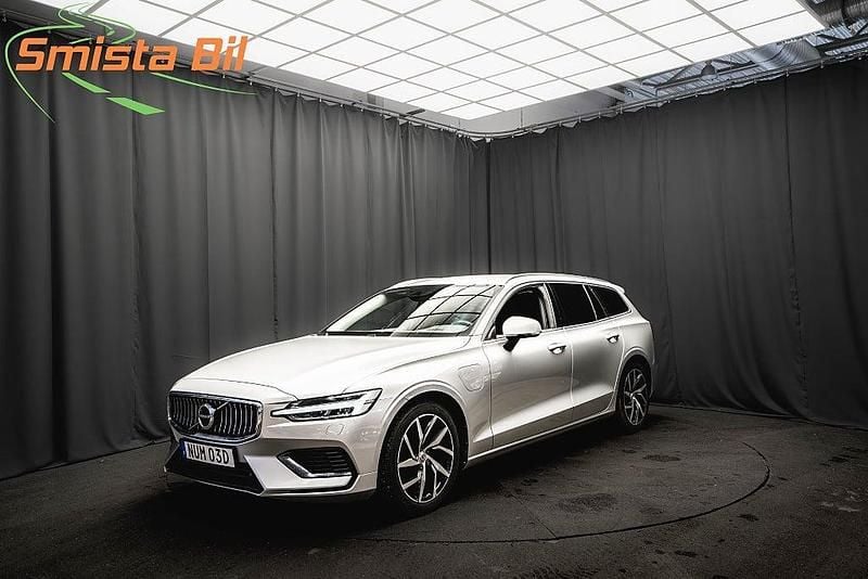 Silver Begagnad 2020 Volvo V60 Inscription Kombi | 274 600 kr (Bra pris) - Bild 1/3