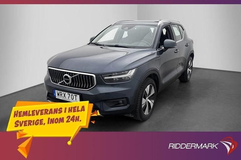 Mblå Begagnad 2021 Volvo XC40 SUV | 239 800 kr (Bra pris) - Bild 1/3