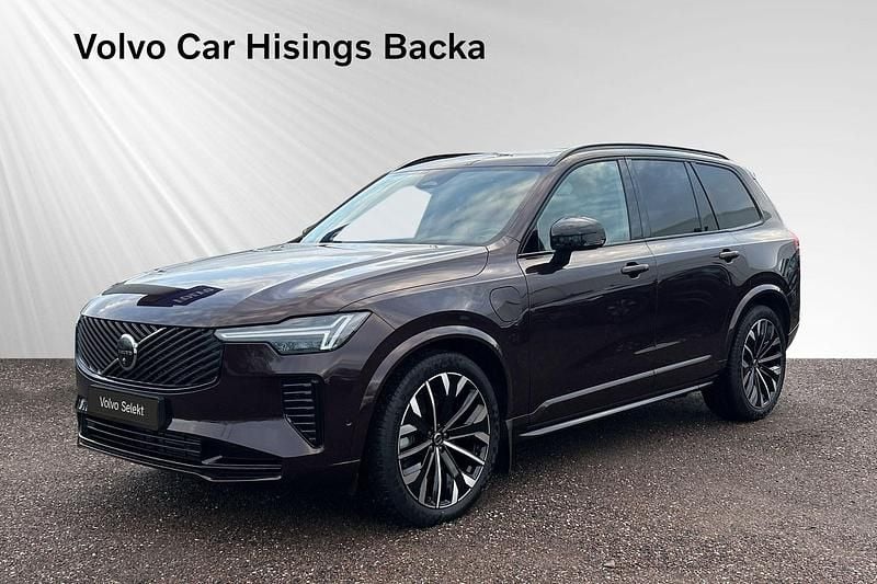 Begagnad Volvo XC90 456 HK (335 kW) 2025 Röd SUV