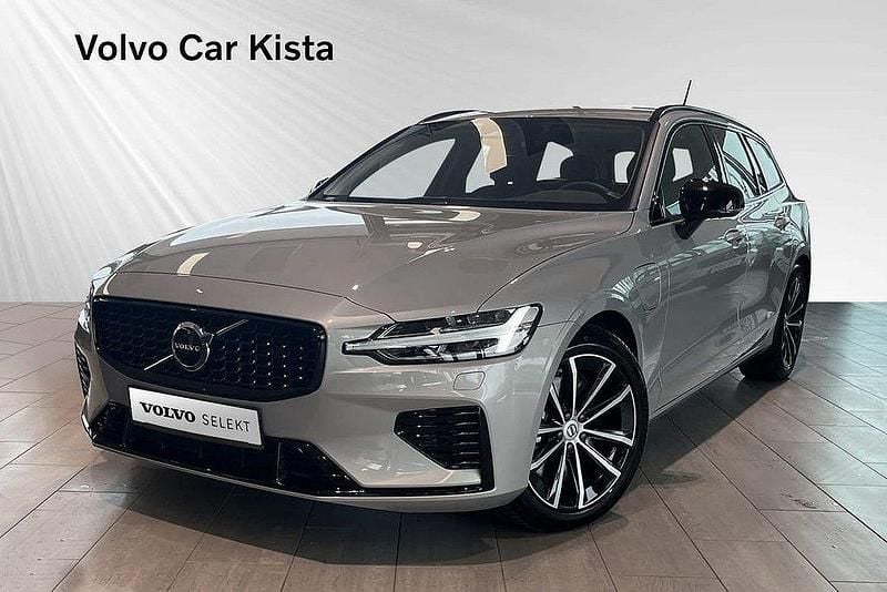 Silver Begagnad 2024 Volvo V60 Plus Kombi | 499 900 kr (Marknadspris) - Bild 1/3