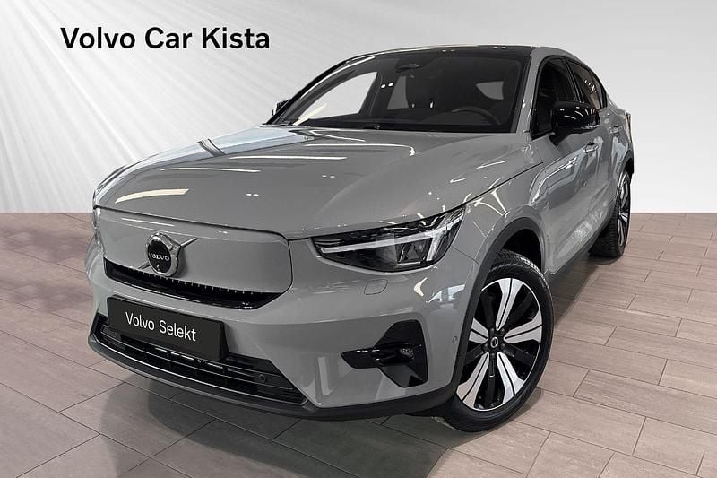 Begagnad Volvo EC40 Single Motor Extended Range 188 kW (256 HK) 2025 Grå SUV