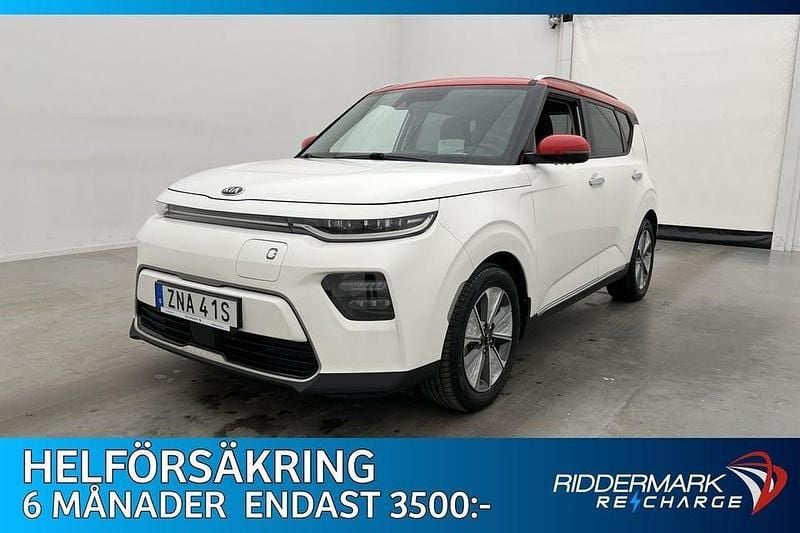 Vit Begagnad 2020 Kia Soul EV SUV | 234 800 kr (Marknadspris) - Bild 1/3