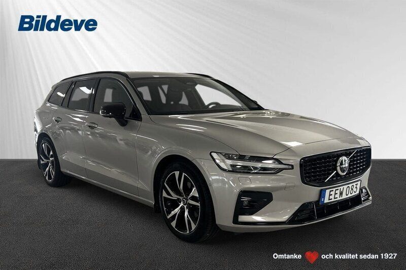 Silver Begagnad 2024 Volvo V60 Plus Kombi | 379 900 kr (Bra pris) - Bild 1/4