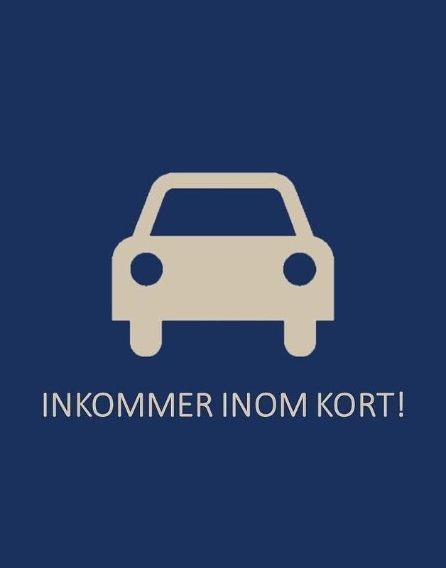 Grå Begagnad 2022 Peugeot 2008 SUV | 184 800 kr (Marknadspris) - Bild 1/1