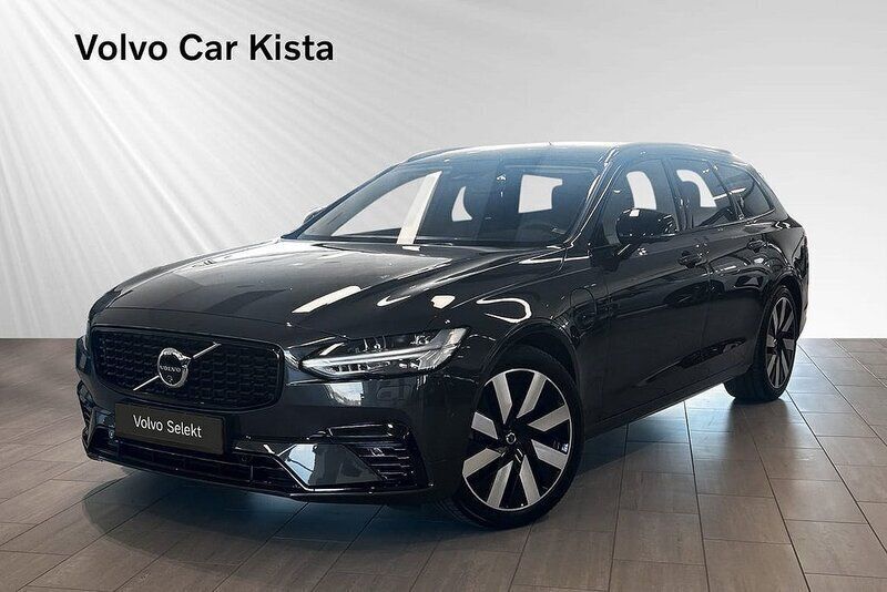 Grå Begagnad 2023 Volvo V90 Plus Kombi | 499 900 kr (Marknadspris) - Bild 1/3