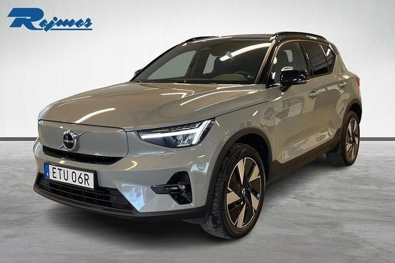 Begagnad Volvo EX40 Plus 188 kW (256 HK) 2024 Vapour grey metallic SUV