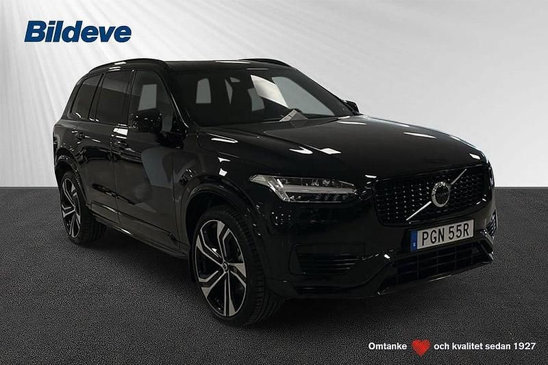 Svart Begagnad 2024 Volvo XC90 Ultra SUV | 769 900 kr (Marknadspris) - Bild 1/4