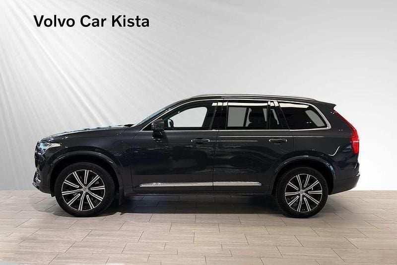 Begagnad Volvo XC90 Inscription 397 HK (291 kW) 2022 Grå SUV