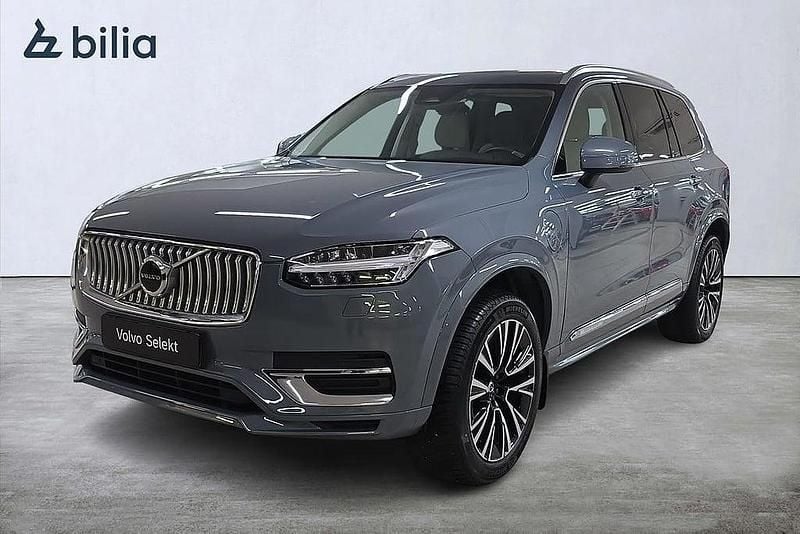 Grå Begagnad 2023 Volvo XC90 Plus SUV | 649 000 kr (Bra pris) - Bild 1/3