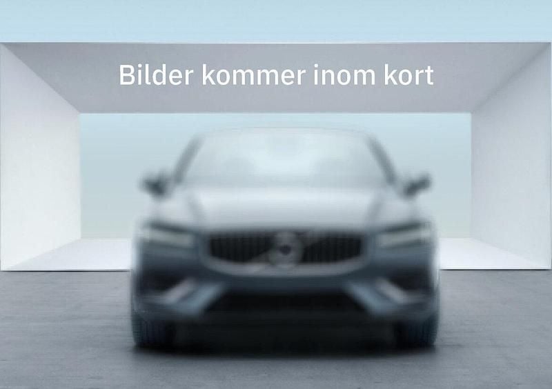 Svart Begagnad 2020 Volvo XC40 R-Design SUV | 299 500 kr (Marknadspris) - Bild 1/1