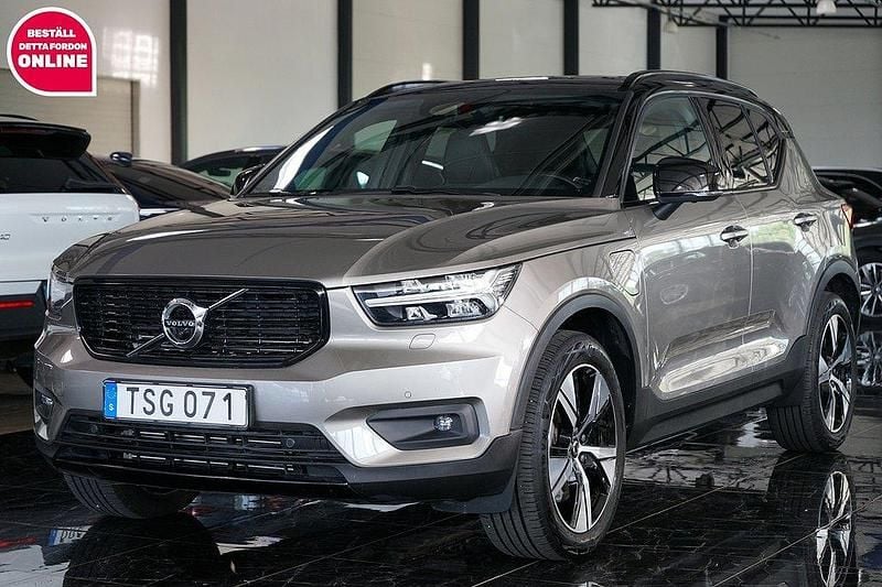 Grå Begagnad 2021 Volvo XC40 R-Design SUV | 389 500 kr (Marknadspris) - Bild 1/4