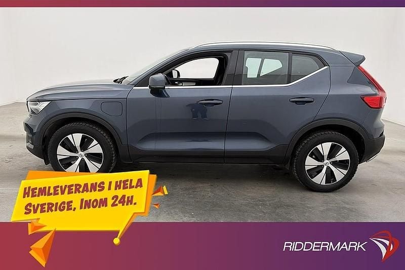 Mörkblå Begagnad 2020 Volvo XC40 SUV | 239 800 kr (Bra pris) - Bild 1/3