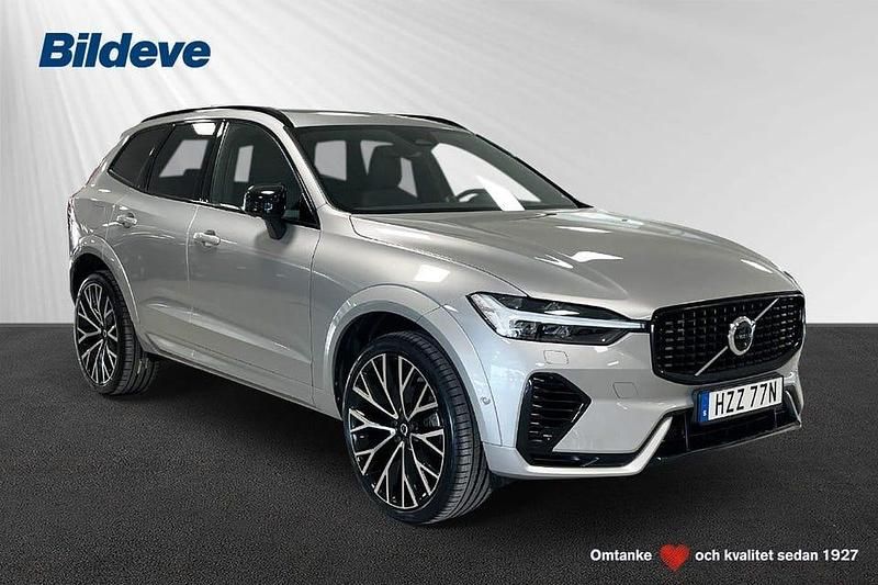 Silver Begagnad 2022 Volvo XC60 SUV | 489 900 kr (Marknadspris) - Bild 1/4
