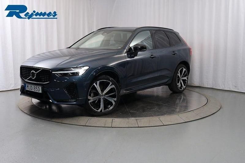 Mörkblå Begagnad 2023 Volvo XC60 Ultimate SUV | 549 900 kr (Dyr) - Bild 1/4