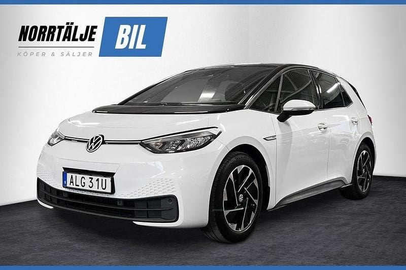 Vit Begagnad 2021 VW ID.3 Pro Performance Halvkombi | 199 900 kr (Marknadspris) - Bild 1/4