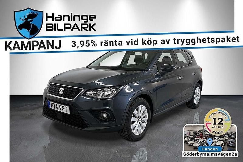 Grå Begagnad 2019 Seat Arona Style SUV | 149 995 kr (Marknadspris) - Bild 1/2