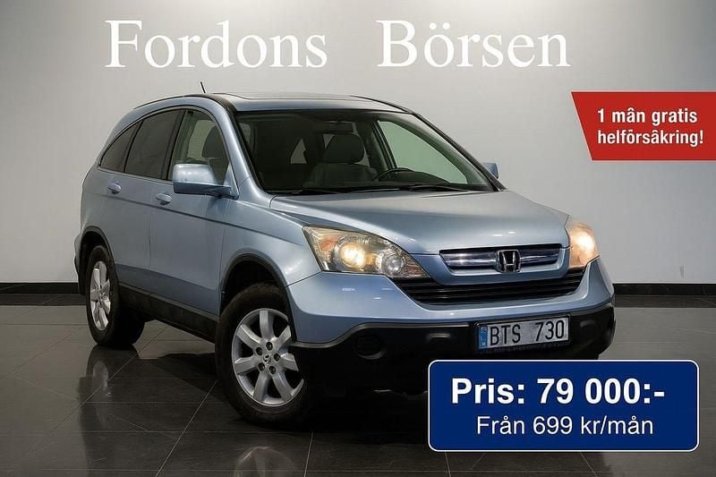 Ljusblå Begagnad 2008 Honda CR-V SUV | 99 000 kr (Bra pris) - Bild 1/4