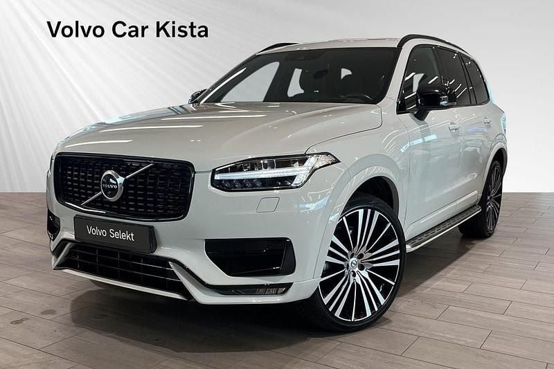 Vit Begagnad 2020 Volvo XC90 R-Design SUV | 609 900 kr (Dyr) - Bild 1/3